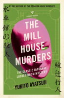 The_Mill_House_murders